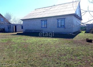 Продам дом, 120 м2, село Кулунда, Железнодорожная улица, 99