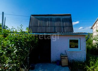 Продажа дома, 45 м2, рабочий посёлок Яковлево, рабочий посёлок Яковлево, 54