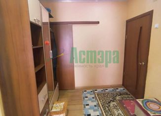 Продажа 3-ком. квартиры, 75.1 м2, Забайкальский край, Звёздная улица, 3