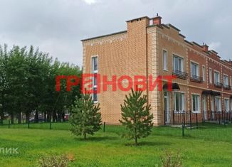 Продажа таунхауса, 63 м2, село Новолуговое, 5-й квартал, 2