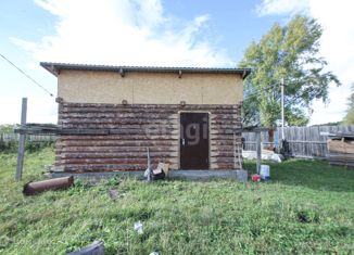 Продажа земельного участка, 10 сот., садоводческое товарищество Зоренька, Цветочная улица