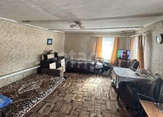 Продажа дома, 50.5 м2, Саратовская область
