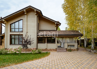 Продажа дома, 135 м2, Домодедово, Солнечная улица, 16
