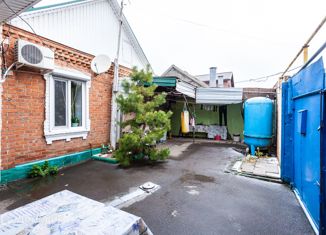 Дом на продажу, 31.7 м2, Краснодар, Киевская улица, 5, Киевская улица