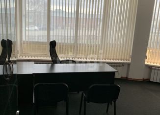 Офис на продажу, 26.3 м2, Воронеж, Плехановская улица, Центральный район