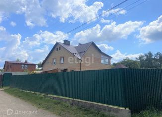 Продам таунхаус, 116.4 м2, городской округ Химки, улица Красная Поляна