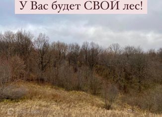 Продаю земельный участок, 32 сот., село Новое Шигалеево