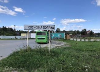 Продается дом, 166 м2, НСТ Сосновая Поляна, 24-я улица, 731