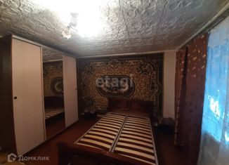 Продажа дома, 65.4 м2, Валуйки, Красная площадь