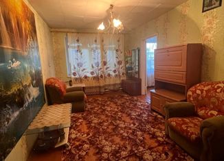 Продажа двухкомнатной квартиры, 40 м2, посёлок Лесной, Почтовая улица, 4