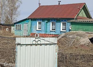 Дом на продажу, 27.3 м2, Бийск, Центральная улица