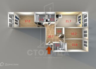 Продаю 3-ком. квартиру, 108.8 м2, Екатеринбург, ЖК Нагорный