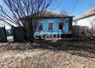 Дом на продажу, 38.7 м2, село Колыхалино, Интернациональная улица