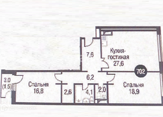 Продажа двухкомнатной квартиры, 89.2 м2, Москва, проезд Серебрякова, 11к1, район Свиблово