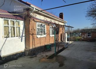 Продажа дома, 50 м2, Абинск, Комсомольский проспект