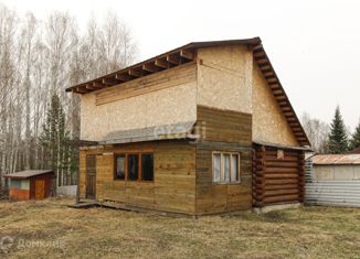 Продается дом, 40 м2, деревня Коняшина, Нагорная улица