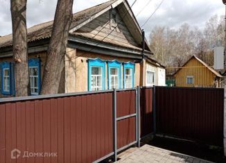 Продаю дом, 34 м2, село Муслюмово, улица Пушкина