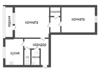 Продается двухкомнатная квартира, 50.4 м2, Курганская область, улица Коли Мяготина, 58