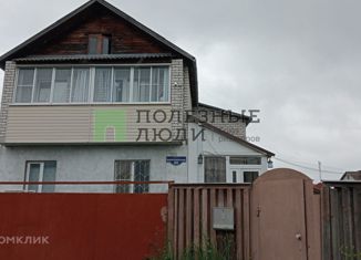 Продажа дома, 141 м2, Тверь, Мамулинская улица