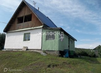 Дом на продажу, 40.7 м2, рабочий посёлок Мошково, Механизаторская улица