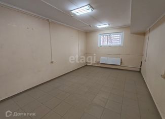 Продается офис, 12.25 м2, Краснодар, улица Володи Головатого, 298, микрорайон Центральный