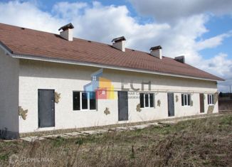 Продажа дома, 176.4 м2, поселок Авангард, улица Мира, 14