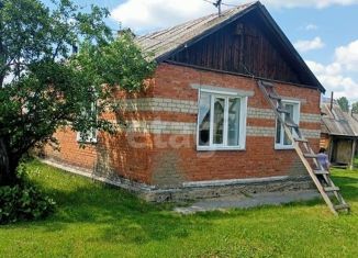 Продаю дом, 46 м2, поселок Щегловский