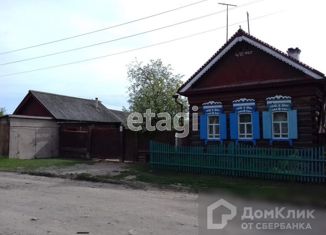 Дом на продажу, 37.7 м2, село Заречье