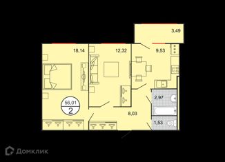 Двухкомнатная квартира на продажу, 52.3 м2, Ставрополь, улица Чапаева, 4/1Б, микрорайон Чапаевка