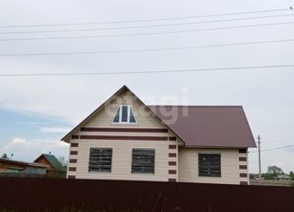 Продается дом, 79.6 м2, село Натальино