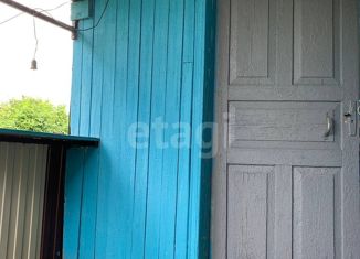 Дом на продажу, 50 м2, село Репенка