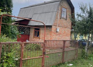Продам участок, 8 сот., деревня Карандаково, деревня Карандаково, 83