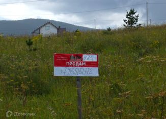 Продаю участок, 12.03 сот., ДНТ Южный Склон, Ивановская улица, 7