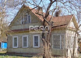 Дом на продажу, 45.1 м2, деревня Алапурская