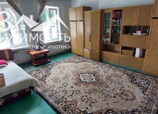 Продажа дома, 75.6 м2, Северная Осетия, улица Максима Горького, 99