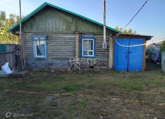 Дом на продажу, 21.5 м2, село Шаблыкино