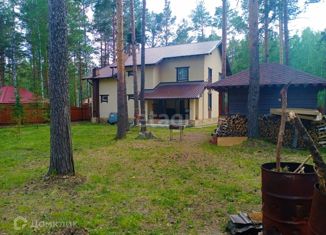 Продажа дома, 240 м2, Дегтярск