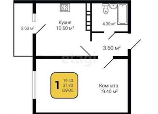 1-ком. квартира на продажу, 39 м2, хутор Ветряк, Выборская улица, 10