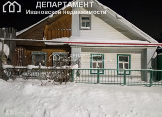 Продается дом, 59 м2, Ивановская область, Витебская улица, 10