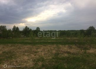 Продаю участок, 7 сот., деревня Фоминское