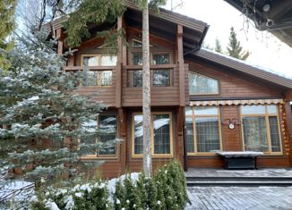 Продаю дом, 184.1 м2, деревня Сивково, 8-я Юго-Западная улица