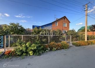 Продажа дома, 103.3 м2, поселок Ясногорский, Центральная улица