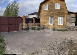 Земельный участок на продажу, 15 сот., деревня Большое Свинорье, Перспективная улица, 76