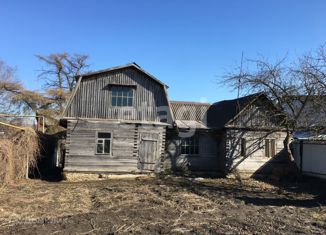 Продаю земельный участок, 21 сот., деревня Бежка, деревня Бежка, 28