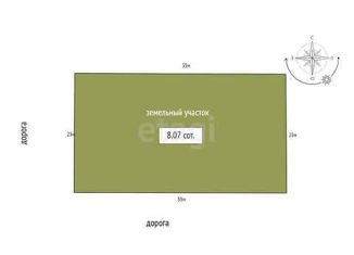Продается земельный участок, 8.07 сот., Низинское сельское поселение, КАД, 100-й километр, внутреннее кольцо