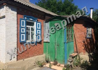 Продам дом, 41 м2, Каменск-Шахтинский, улица Суворова