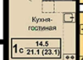 Продажа квартиры студии, 21.2 м2, Ковров, Лиственная улица, 80