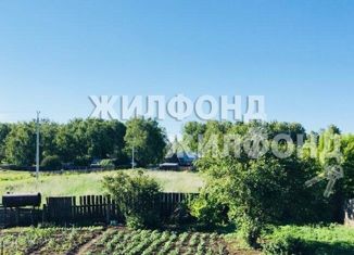 Продается участок, 21 сот., село Ярково, улица Мира