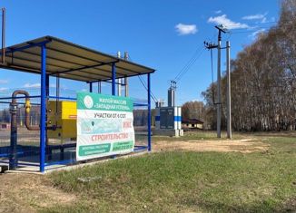 Продажа земельного участка, 11 сот., село Айша