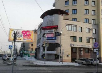 Офис на продажу, 160 м2, Барнаул, улица Профинтерна, 39/103А, Железнодорожный район